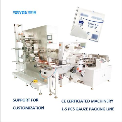 Latest company Solutions about Automatische vouwbare verpakkingslijn van niet-geweven gaas