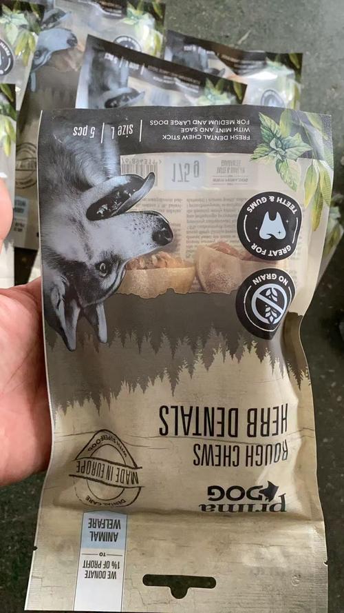 Latest company Solutions about Prefabrieke zakverzegelingsmachine voor kauwbeenderen