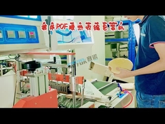 Verpakkingsmachine voor bevroren pizza