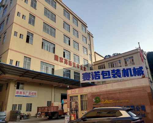 laatste bedrijfsnieuws over Gepersonaliseerde verpakkingsmachine voor onderzoek met handschoenen en kussens