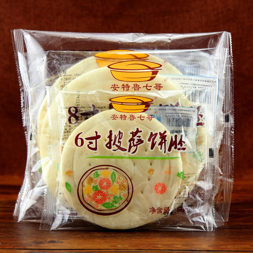 laatste bedrijfsnieuws over Deze soorten voedselverpakkingsmachines zijn zeer gewild.