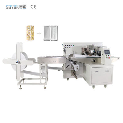 Good price Hoog efficiënte expresspakketzakverpakkingsmachine 220v 330 stuks/min online