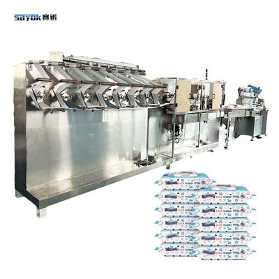 Good price ODM High Speed Operation Baby Wet Wipes Packing Machine voor het verpakken van natte doekjes online