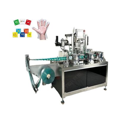 Compact ontwerp High Speed 1 paar PE handschoen Automatische vouwverpakkingsmachine Upgrade 2024