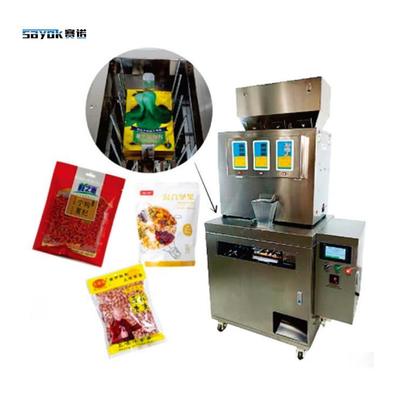 Good price Small Bag Tea Crush Automatic Weighing Bagging Machine Vertical Premade Pouch Packing Line online