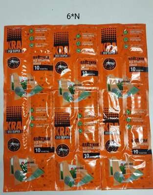 Good price Customization 5 Lines Four Side Seal Packaging Machine For Mosquito Coil Mat With Automatic Feeder online