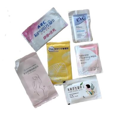 Good price High Speed Wet Wipes Packing Machine in staat om meerdere verpakkingen per minuut te verpakken met consistente en minimale downtime online