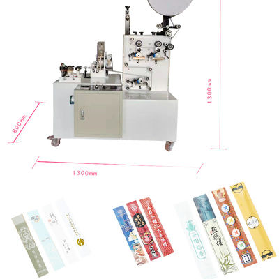 220V het Pakce van tandenstokerstraw packaging machine automatic individual