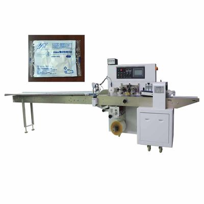 Good price Sn-350XS de Zak Verpakkende Machine Mechanische 220V van de Onderzoekshandschoen online