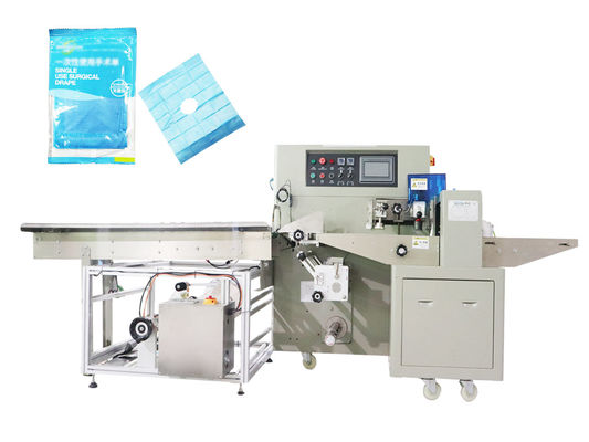 Gauze Medical Packaging Machine-Intacte de Machine van de de Omslagverpakking van de stootkussenhanddoek 220V