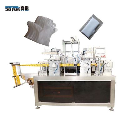 Servo Gedreven 1 Paarcpe Handschoen die Verpakkingsmachine 4 vouwen Zij Plastic Filmpak