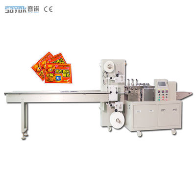 PLC Vierzijdige afdichting verpakkingsmachine masker Gezicht verwarming pad verpakking