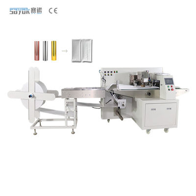 Verpakkingsmachine voor luchtbelfilms E-Commerce Express Bag Packaging Sealing Machine