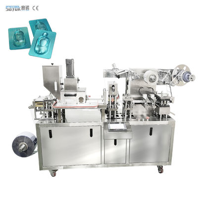 PVC Honing Jam Pindaboter Vloeibare Blister Verpakkingsmachine 220 / 380v Automatisch