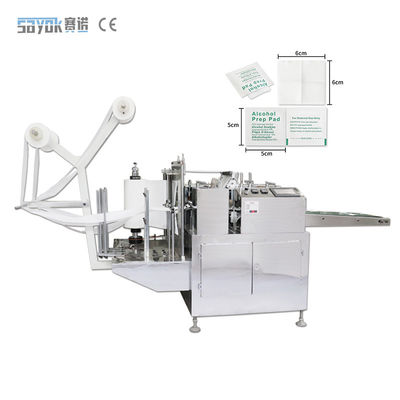 Good price 400 mm Filmbreedte PLC Alcohol Swab Manufacturing Machine Alcohol Prep Pad Production Machine online