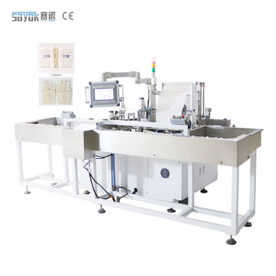 300 mm chirurgische handschoenen verpakkingsmachine pols omzet binnenste papier bekleding portemonnee verpakkingsmachine