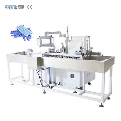 Visie systeem 280 mm chirurgische handschoenen verpakkingsmachine 50 zak / min