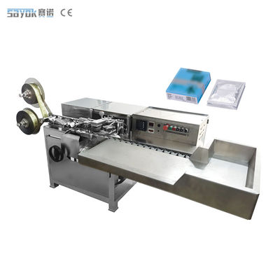 ODM Aluminiumfolie Automatische verpakkingsmachines Condomverpakkingsmachine