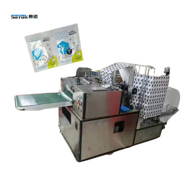 Flexible Length Adjustable 4 Side Sealing Packing Machine Liquid Screen Protector Wipe Productielijn