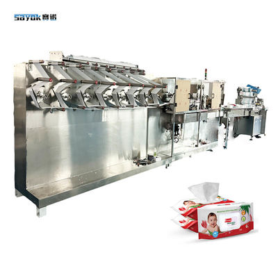 OEM High Production Speed Baby Wet Wipes Packing Machine voor het verpakken van natte doekjes