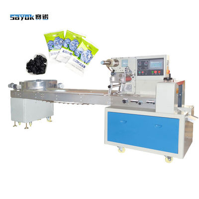 500+ per minuut High Speed Lutein Gummies Automatische voedingskussenspakmachine