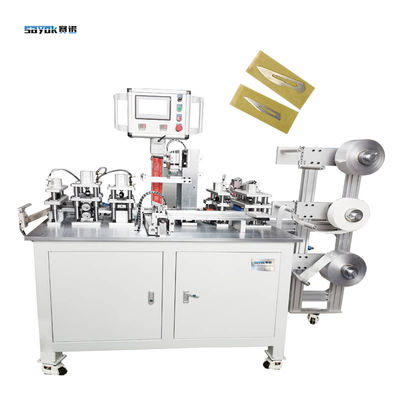 Touchscreen-operatie Side Sealing Packing Machine met aparte PID-besturing voor chirurgische messen