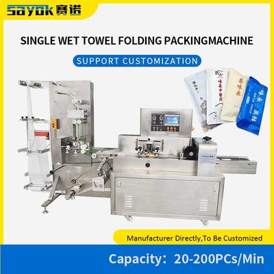 220V natte handdoek automatische verpakkingslijn met vouwbare rollende verpakkingsfunctie