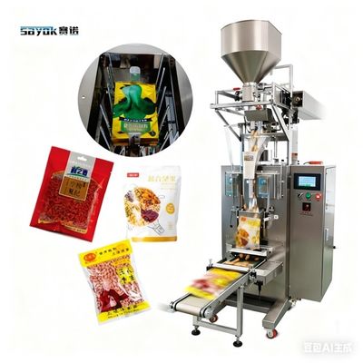Soil Nutrient Particles Automatic Weighing Premade Pouch Packing Machine For Small Business