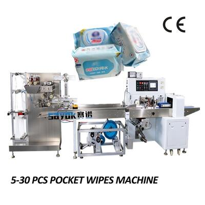 Volledig geautomatiseerd mini-reispakket natte doekjes machine gestroomlijnd verpakkingsproces Productiviteit en efficiëntie verhogen