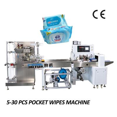 Good price Energiebesparende reispakket natte doekjes Machine geschikt voor de continue productie van reispakket wegwerp natte doekjes online